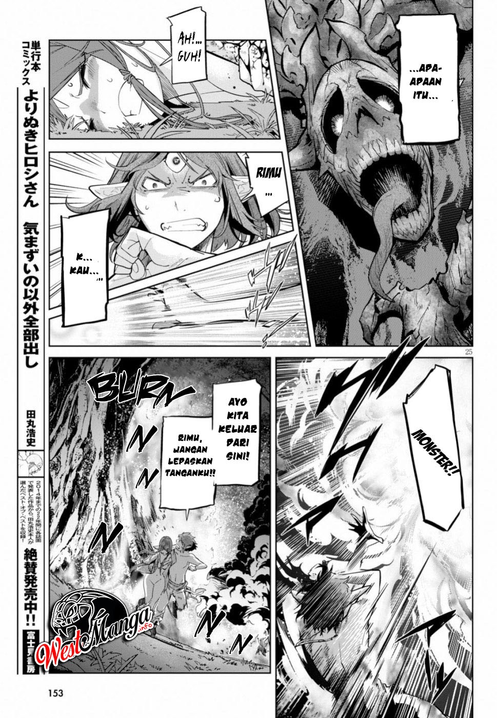 Game obu Familia – Family Senki Chapter 19 Gambar 26